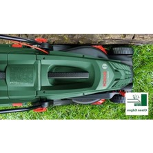 Cekar Store Bosch Home & Garden Universal Rotak 37-555 Çim Biçme Makinesi