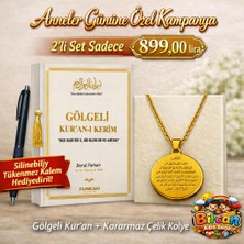 Bircan Kids Gölgeli Kur-Anı Kerim ve Çelik -Kararmaz Kolye 2li Set