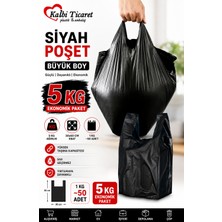 Kalbi Ticaret Kalın Siyah Poşet Büyük Boy 5 kg Hışır Atlet Poşet Market Manav Poşeti Çöp Poşeti