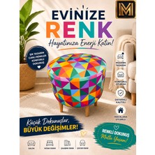Medet Home Diday Gökkuşağı Puf F Puf Koltuk Puff Dekoratif Şık Fonksiyonel Tabure Moderndesenli Silindir Nubuk Kumaş Renkli Bench Dekoratif Bohem Doğal Gürgen Ayaklı Çok Amaçlı Bahçe Ev Balkon