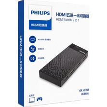 Zemheri Philips SWV9023D/93 5-Giriş 1-Çıkış 4K HDMI Switch (Seçici)