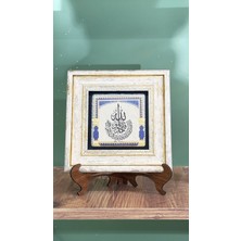 Detay Decor Ihlas Süresi Doğal Taş Tablo