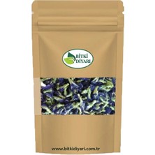 Bitki Diyarı Mavi Kelebek Çayı ( Blue Butterfly ) 40 gr
