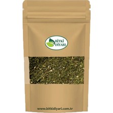 Bitki Diyarı Funda Yaprağı (Süpürge Otu) 25 gr