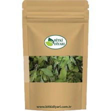 Bitki Diyarı Sidr Sidir Arabistan Kirazı Ağacı Yaprağı 25 gr