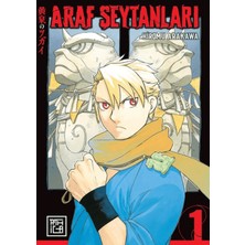 Athica Yayınları Araf Şeytanları 1