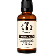 Tamanu Yağı 50 ml - %100 Saf