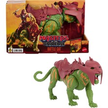 Masters Of The Universe Battle Cat Figürü | 2026 Filminden Ilham Alan, Isırma ve Kükreme Özellikli 14 Cm'lik Figür JKJ04