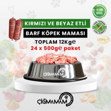 Çiğmamam Kırmızı ve Beyaz Etli Tahılsız Köpek Barf Maması 12 kg 500 gr
