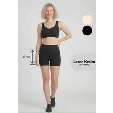 Formactive Kadın Ten Lazer Kesim Boxer – Dikişsiz, Iz Bırakmayan ve Konforlu Iç Giyim