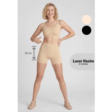 Formactive Kadın Ten Lazer Kesim Boxer – Dikişsiz, Iz Bırakmayan ve Konforlu Iç Giyim