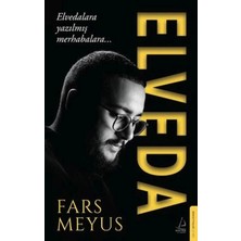 Renas Store Elveda