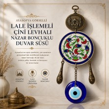 Ayasofya Görselli Lale Işlemeli Çini Levhalı Nazar Boncuğu Duvar Süsü