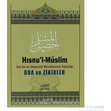 Hısnu''L Müslim Dua Ve Zikirler (Şamua - Küçük Boy)-Said El-Kahtani