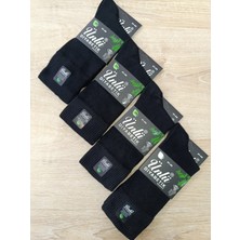 Ünlü Çorap Diabetik Çorap Bamboo Dikişsiz 4çift 41-44