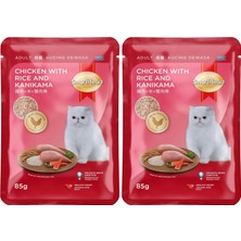Skygo Smartheart Pouch Kanikama Tavuk ve Pirinçle 85 gr (2 Paketi)