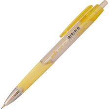 Umix 1327 Versatil Kalem 0.7 mm  - Sarı