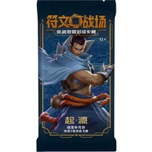 Riftbound League Of Legends - Origins Slim Booster Pack (Çince) 1 Paket 5 Kart Içerir
