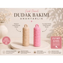 Print Zone 2'li Set Çiçek Desenli Lip Balm (Dudak Kremi) Anahtarlık Kılıfı - Çanta Süsü Nemlendirici Organizer Kutusu