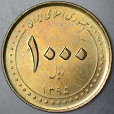 Banknoting Iran 1000 Riyal 2016 Çilaltı.