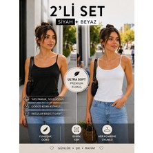 Hayalet 2'li Set Kadın İp Askılı Basic T-Shirt – Regular Premium  Atlet (Göğüs Astarlı)
