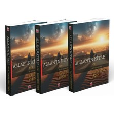 Elips Kitap Allah’ın Kitabı (3 Cilt)