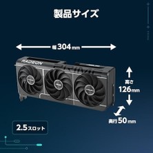 Skygo Amd Radeon Rx 9060 Xt 16GB Gddr6 Oc Edition PRIME-RX9060XT-O16G Grafik Kartı
