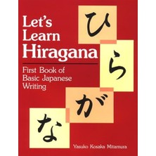 Skygo Let's Learn Hiragana: First Book Of Basic