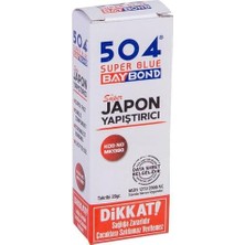 Mabeyn Baybond 504 Yapıştırıcısı 20G - Ekstra Güçlü Hızlı Yapıştırıcı Süper Glue - Plastik, Metal, Ahşap, Deri, Seramik ve Cam Için Çok Amaçlı Yapıştırıcı - Ev, Ofis, Hobi ve Endüstriyel Tamirat Için
