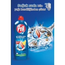 Mabeyn Pril Power Limon Kokulu 5+ Yağ Çözme Etkili Elde Yıkama Sıvı Bulaşık Deterjanı 1 x 1350 G, Limon 1.35KG