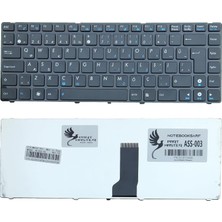 Mabeyn Asus U30JC-QX223V, UL30A-X5, U30SD-RX022V Ile Uyumlu Klavye, Siyah