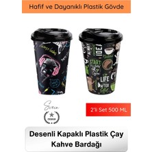 Svein #bardak Renkli Desenli Kapaklı Plastik Çay Kahve Bardağı 2’li Set 500 ml Taşınabilir Içecek Kupası Sızdırmaz Hafif Dayanıklı Soğuk Sıcak Içecek Ofis Araba Kamp Günlük Kullanım Mug Eğlenceli