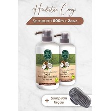 Mabeyn Hindistan Cevizi Şampuan 600 ml x 2 Adet ve Şampuan Fırçası