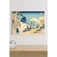 Mabeyn (PSTER19072) The Suspension- Katsushika Hokusai Sanatsal Kanvas Tablo 21 x 30