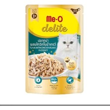 Berry Store Me-O Delite Ton Balıklı Tavuklu Soslu, 70 gr
