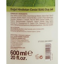 Mabeyn Doğal Hindistan Cevizi Sütlü Duş Jeli (600 Ml)