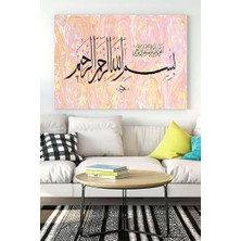 Berry Store (PSTER16187) Hat Sanatı Dini Kanvas Tablo 9 21 x 30