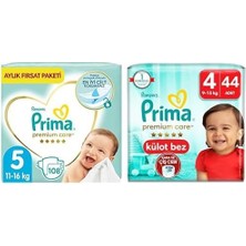 DMR Home Bebek Bezi Premium Care 5 Beden 108 Adet Junior Aylık Fırsat Paketi & Bebek Bezi Premium Care Külot Bez 4 Numara 44 Adet Ikiz Paket
