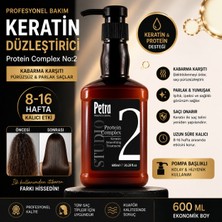 Petra Protein Complex No 2 Keratin 600 ml | Brezilya Fönü Düzleştirici | Kalıcı Saç Bakım Botox