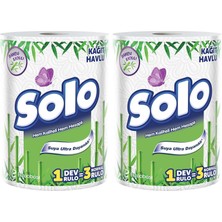 DMR Home Solo Bambu Dev Rulo Havlu 1:3 (2 Paketi)