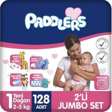 DMR Home Yenidoğan Bebek Bezi 1 Numara (2-5 Kg) 128 Adet – 2’li Set