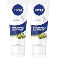 DMR Home Zeytinyağlı Nemlendirici El Bakım Kremi 75ML, Yağlı ve Yapışkan His Bırakmaz, Yumuşak Cilt, X2 Adet