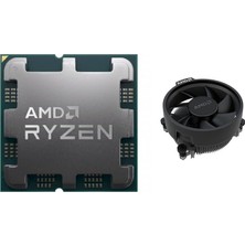 DMR Home Amd Ryzen 5 7500F Am5 3.7 Ghz 32 MB 65 W Tray+Fan (Kutusuz, Soğutuculu) Mpk Işlemci