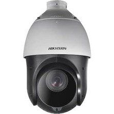 DMR Home Hikvision Ds 2DE4425IW De (S5) Ptz Profesyonel Gözetim Kameras?