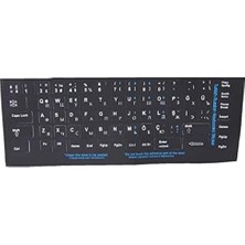 DMR Home 300169 Rusça Q Siyah Klavye Stiker