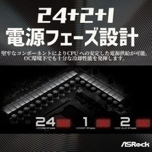 DMR Home Asrock X670E Taichi Rgb Eatx Anakart Amd Am5 Ryzen 8000 ve 7000, Ddr5, 4x M.2 Ssd, Amd Expo, Wifi 6e