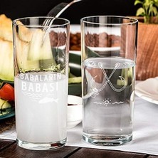 DMR Home Babaların Babası Esprili Ahşap Kutulu Rakı Seti 2 Adet Kadeh 1 Adet Sürahi Duble Metre