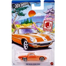 DMR Home J- - 1968 Mazda Cosmo Sport HWR57 - HRT00