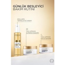 DMR Home Age Perfect Kolajen Yüz Temizleme Jeli 150 ml