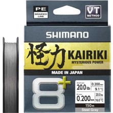 Shimano Kairiki 8+ 150 mt Steel Gray Ip Misina 0.13 mm